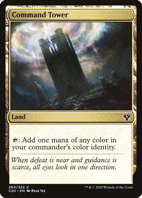 Command Tower - Nonfoil