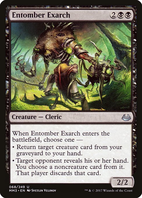 Entomber Exarch - Nonfoil