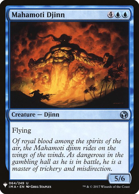Mahamoti Djinn - Nonfoil