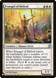 Evangel of Heliod (THS-11)