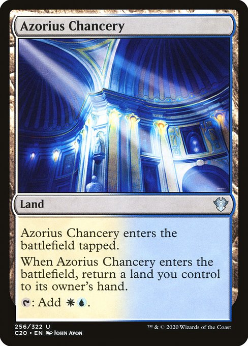 Azorius Chancery - Nonfoil