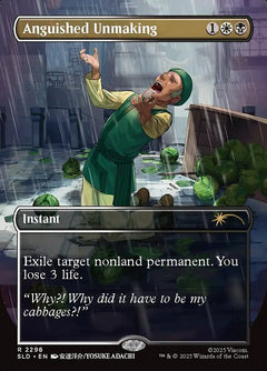 Anguished Unmaking (Secret Lair Drop)