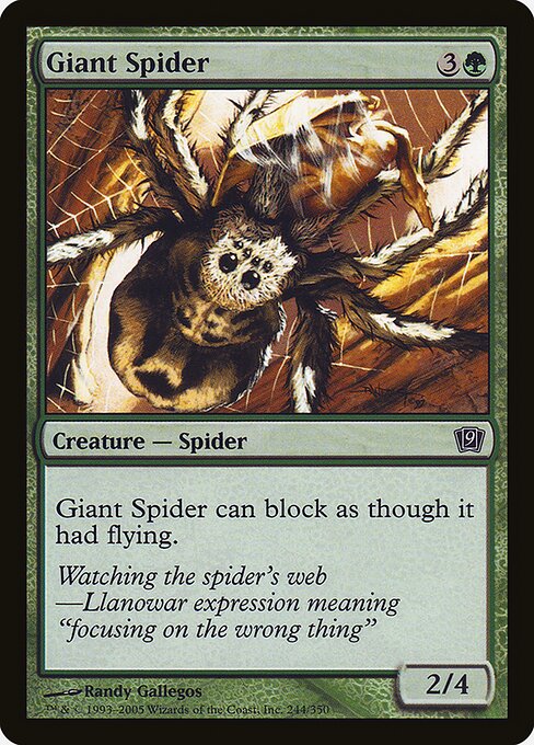 Giant Spider - Foil