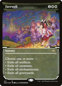 Farewell (Etched Foil)