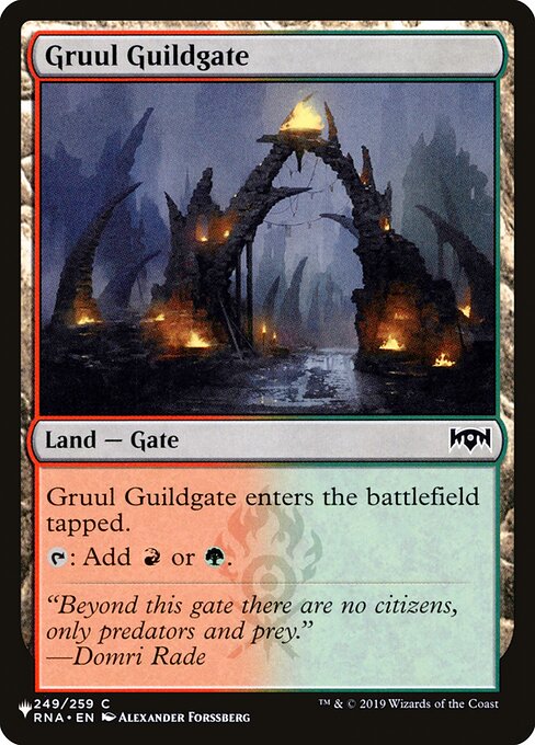 Gruul Guildgate - Nonfoil