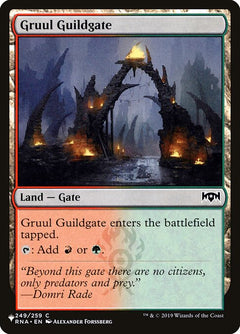 Gruul Guildgate (RNA-249)