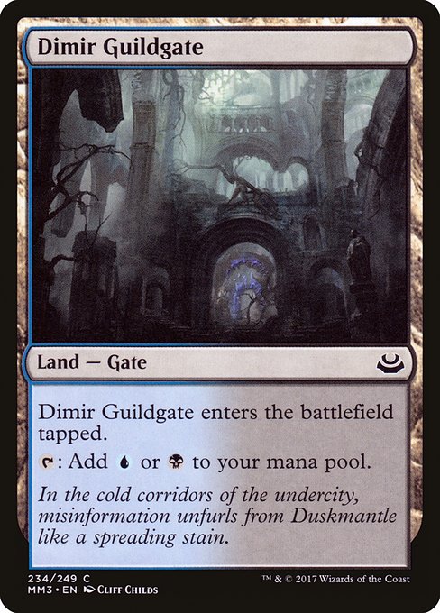 Dimir Guildgate - Nonfoil