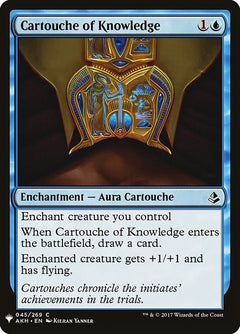 Cartouche of Knowledge (AKH-45)