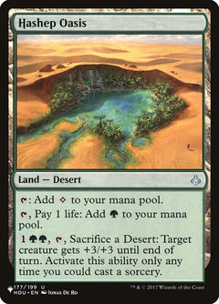 Hashep Oasis (HOU-177)
