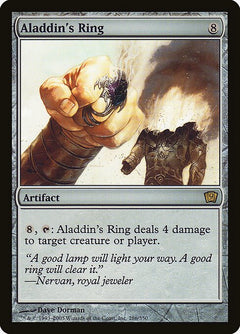 Aladdin's Ring (Foil Variant)