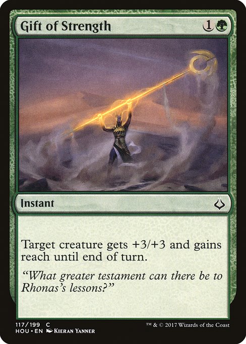 Gift of Strength - Nonfoil