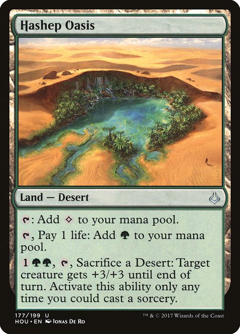Hashep Oasis - Nonfoil