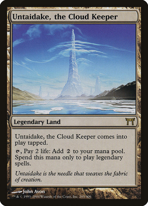 Untaidake, the Cloud Keeper - Nonfoil