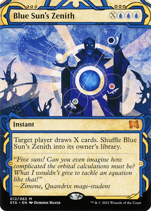 Blue Sun's Zenith - Nonfoil