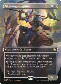 Skyknight Squire (Borderless - Mana Foil)