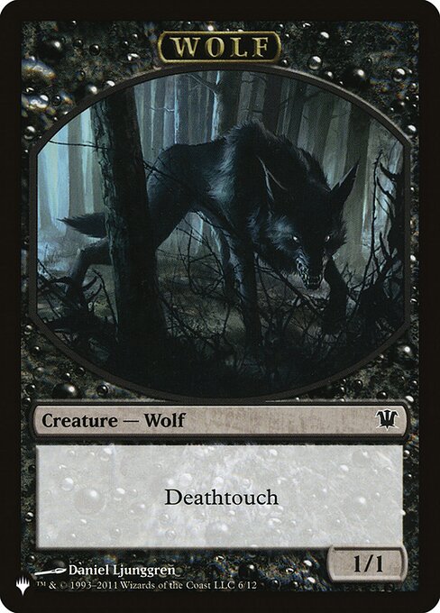 Wolf - Nonfoil