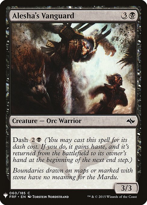 Alesha's Vanguard - Nonfoil