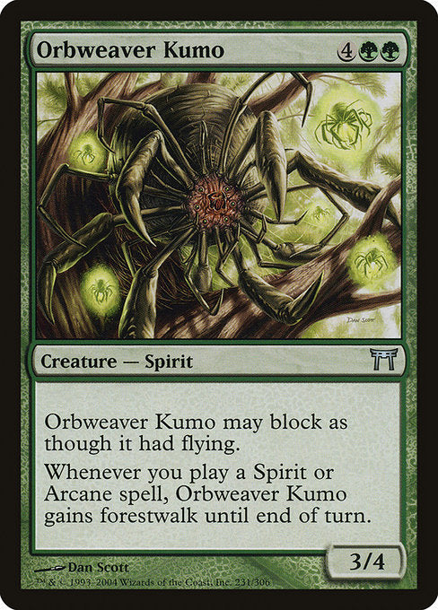 Orbweaver Kumo - Nonfoil