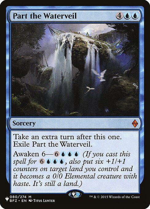 Part the Waterveil - Nonfoil