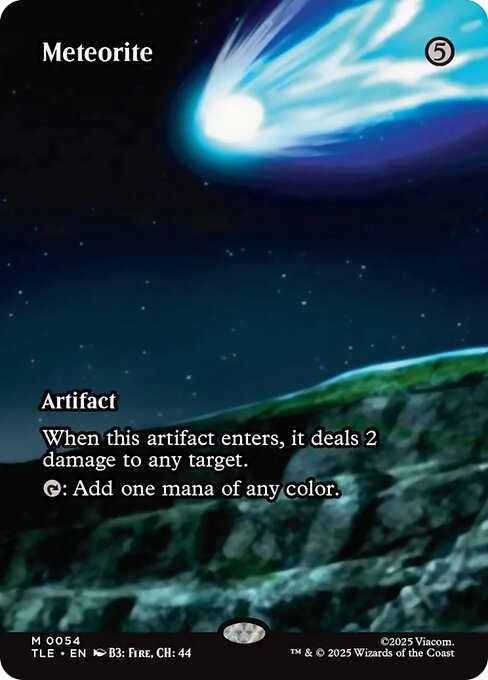 Meteorite - Nonfoil
