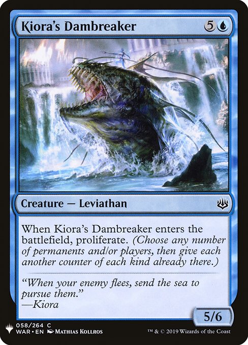 Kiora's Dambreaker - Nonfoil