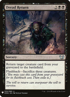 Dread Return (DDQ-55)