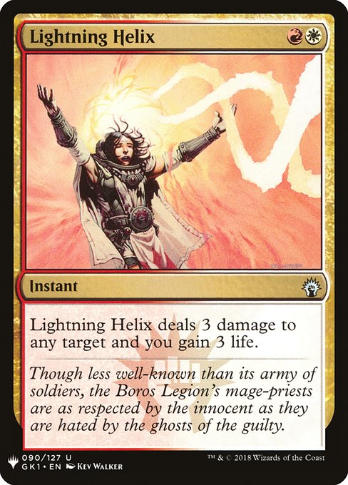 Lightning Helix - Nonfoil