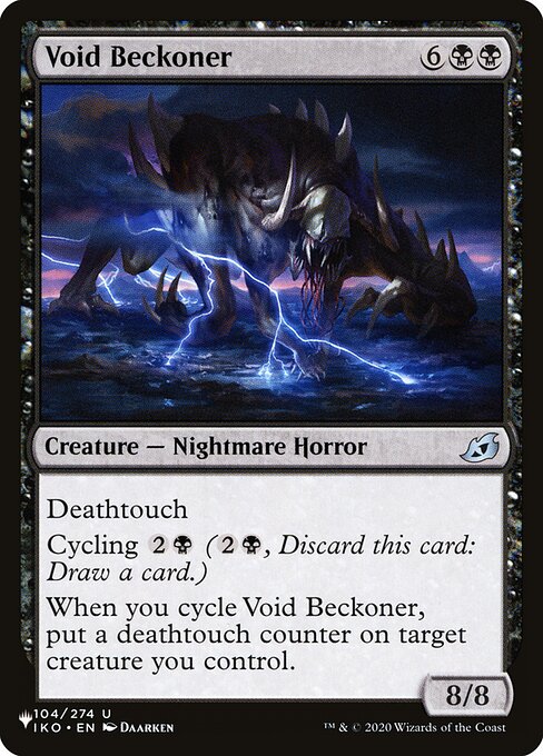 Void Beckoner - Nonfoil