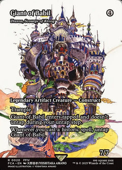 Traxos, Scourge of Kroog (Giant of Babil)