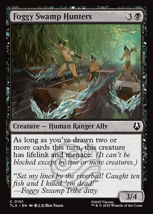 Foggy Swamp Hunters - Nonfoil