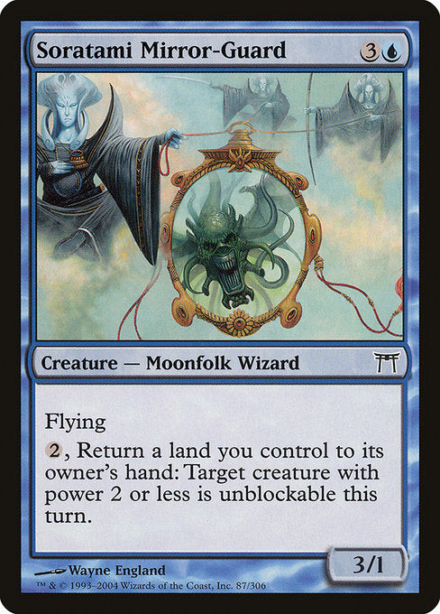 Soratami Mirror-Guard - Nonfoil