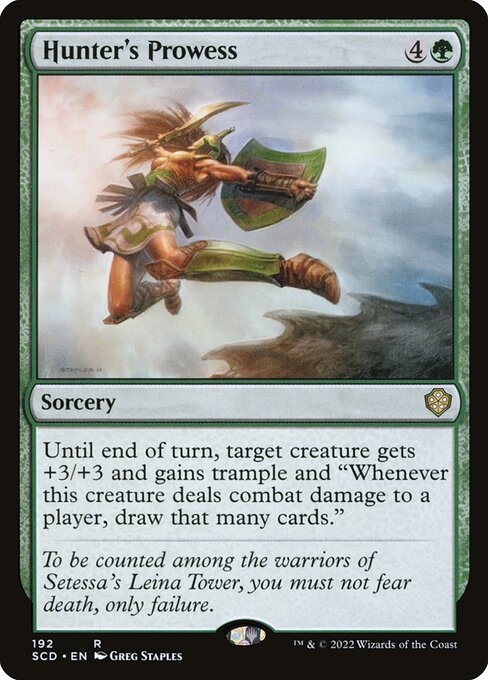 Hunter's Prowess - Nonfoil