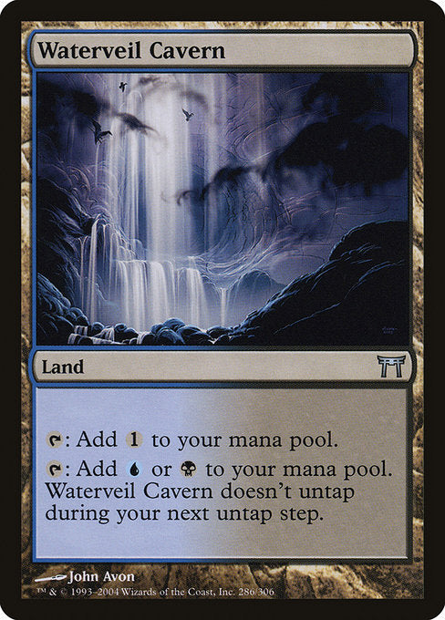 Waterveil Cavern - Nonfoil