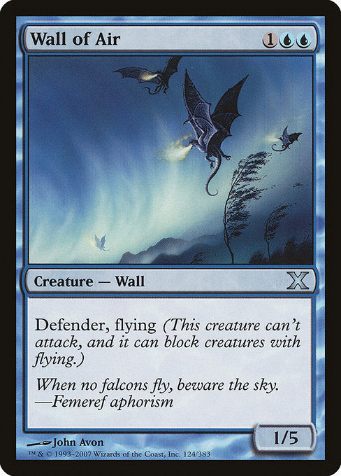 Wall of Air - Nonfoil