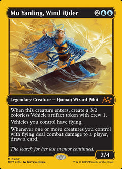 Mu Yanling, Wind Rider (Gold Foil)
