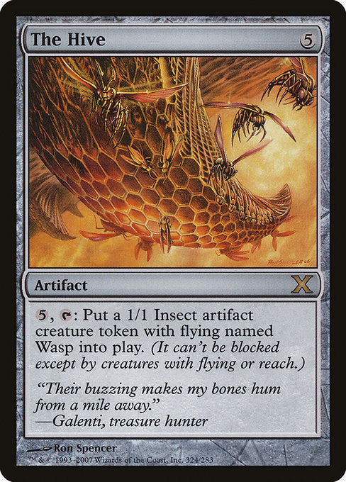 The Hive - Nonfoil