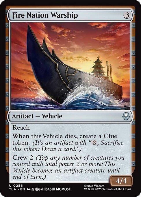 Fire Nation Warship - Nonfoil