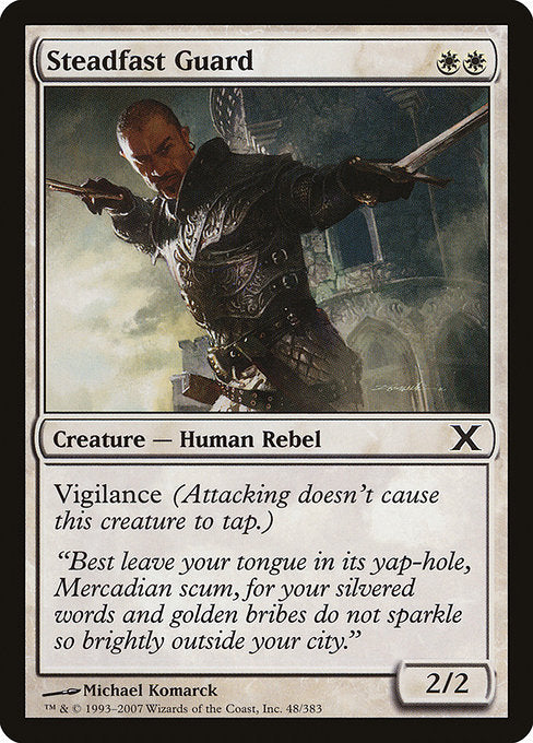 Steadfast Guard - Nonfoil