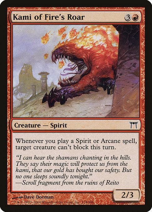 Kami of Fire's Roar - Nonfoil
