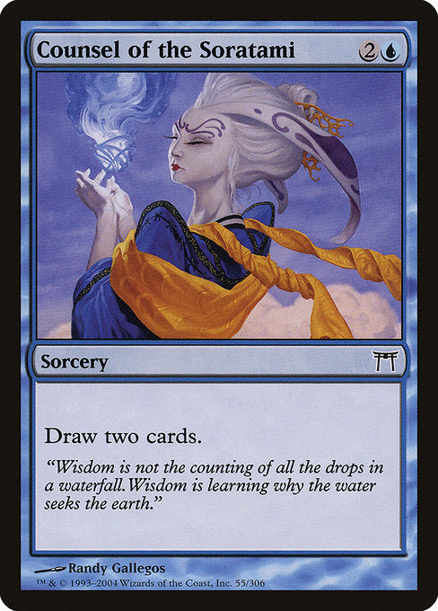 Counsel of the Soratami - Nonfoil