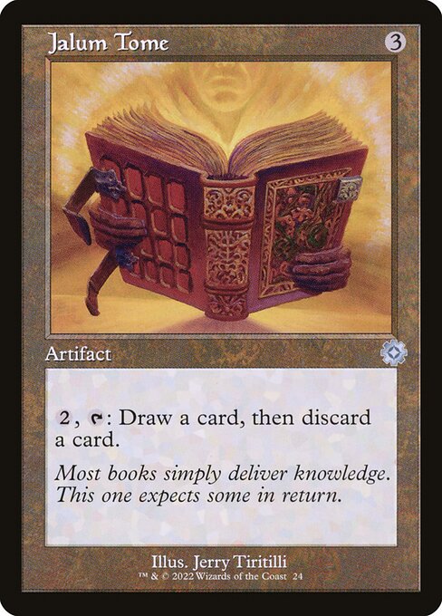 Jalum Tome - Nonfoil