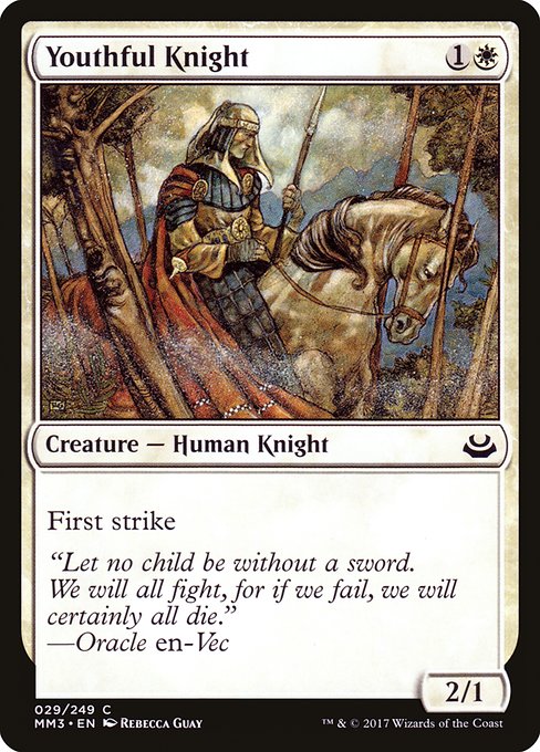 Youthful Knight - Nonfoil