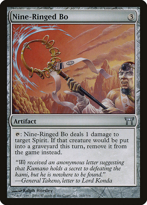 Nine-Ringed Bo - Nonfoil