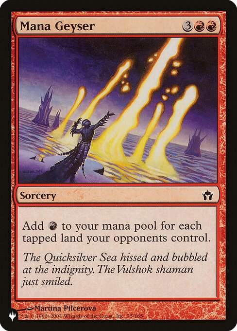 Mana Geyser - Nonfoil