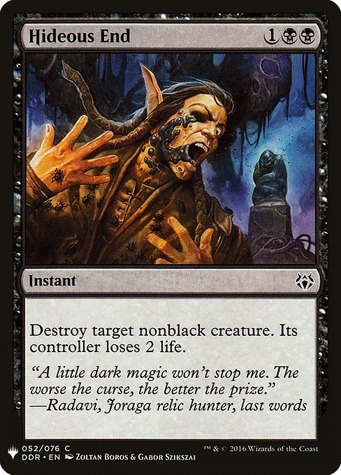 Hideous End - Nonfoil