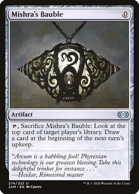 Mishra's Bauble - Nonfoil