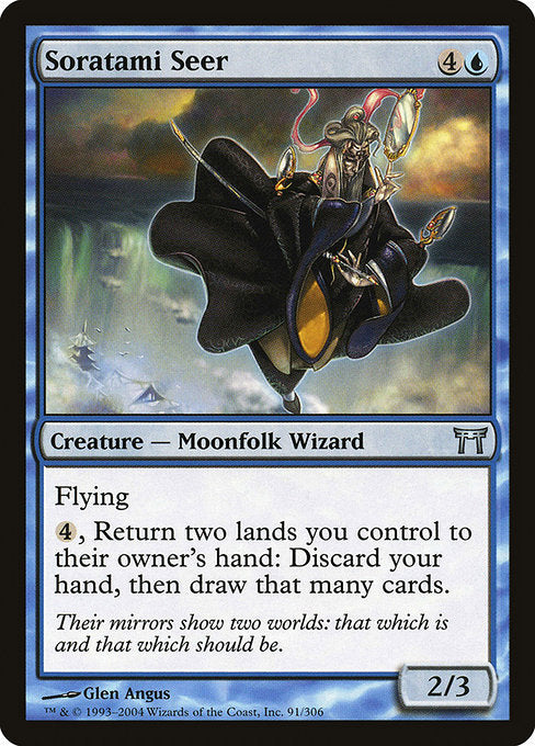 Soratami Seer - Nonfoil