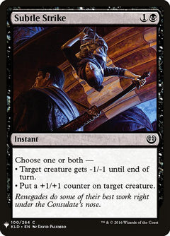 Subtle Strike (KLD-100)