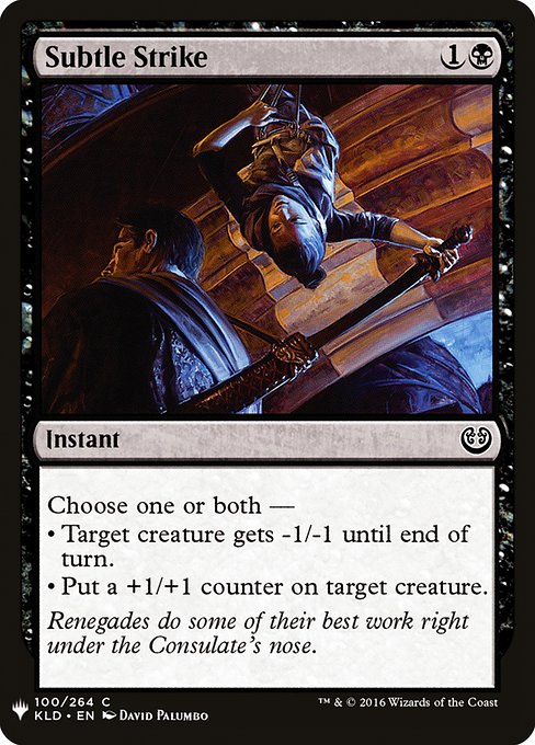 Subtle Strike - Nonfoil