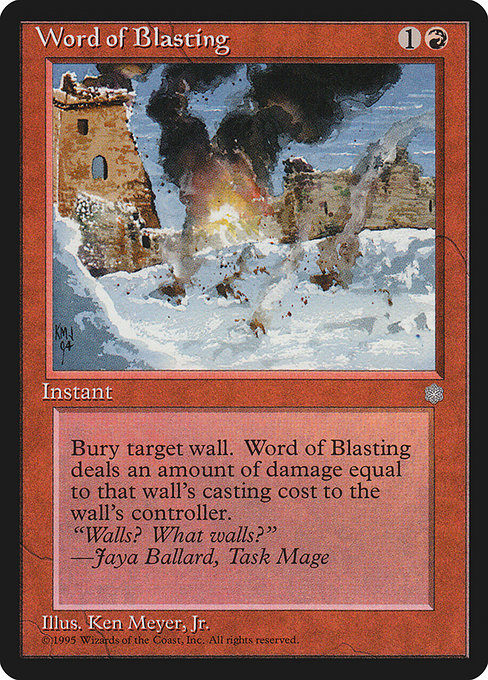 Word of Blasting - Nonfoil